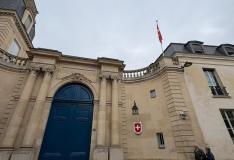 100° Anniversary ProTicino Paris